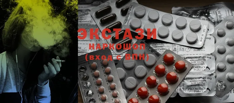 Ecstasy XTC  Туймазы 